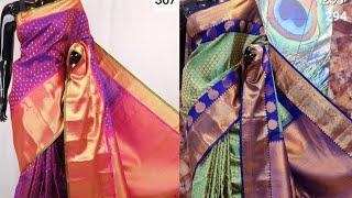 Big Border Gadwal Pattu Sarees - బిగ్ బార్డర్ గద్వాల్ పట్టు శారీస్