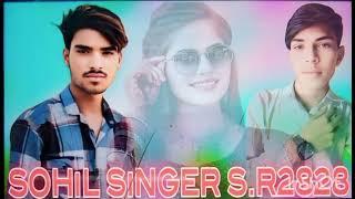 🎧  मोलू अलवर की दिखादे सिली शेढ sohil singer official MO.6367512996