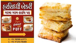 Fresh Veg Patty Making  Bakery In Anand City