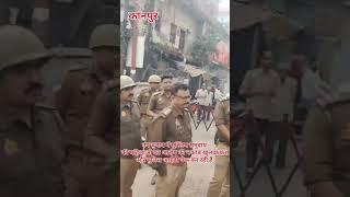 कानपुर में पुलिस और सपा प्रत्याशी नसीम सोलंकी के साथ महिलाओं की पुलिस से बहस।