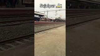 Sujalpur #nature #duet  शुजालपुर स्टेशन#shortvideo  🚆