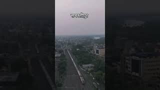 समस्तीपुर के छोरा नाचे तो रोसरा के चौक पर नाचे परतौ छोरी तोरा गोली के नोट पर short video new song ❤️