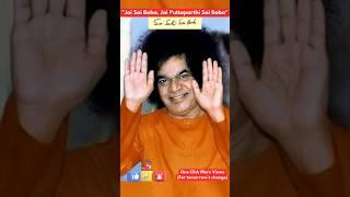 #puttaparthi#motivational #satyasaibaba#motivation#love #status#speech god#puttaparthi satyasai baba