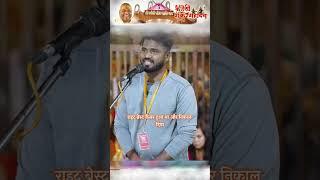 परिवार का गहरा राज: पितरों की स्मृतियों का असर-3 | Karauli Shankar Mahadev | Awareness | Health |