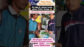 Edge King Charkhi Dadri