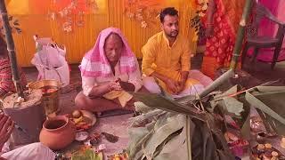 मड़वा हल्दी पूजन जहानाबाद