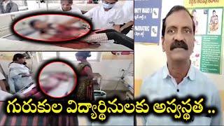 సారంగాపూర్ మండలంలో కస్తూర్బా గురుకుల పాఠశాల విద్యార్థినులకు అస్వస్థత - ఆరోగ్య కేంద్రానికి తరలించిన .