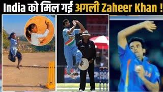 Pratapgarh राजस्थान की नन्हीं क्रिकेटर sushila Meena जिसके फैन हुए Sachin..Sehwag l viral  trending