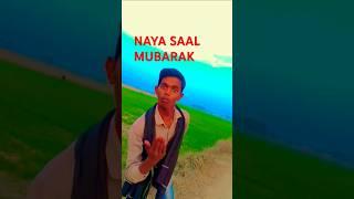 "Naya Saal Mubarak Purana Ke Tata | New Year Bhojpuri Song 2024 | Bullet Raja Official"#shorts 💪