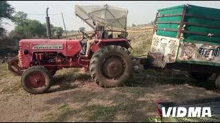 धान की हार्वेस्टिंग🌾🌾 गगनवाड़ा बरेली रायसेन मध्य प्रदेश