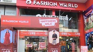 Reliance Fashion World Rajendra Nagar Raipur