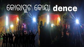 କୋରାପୁଟ କୋୟା dence //cute Girl Reaction//koraput dence//koraput adivasi dence