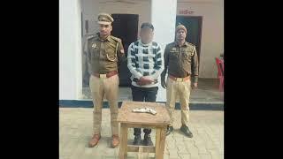 Gonda मनकापुर पुलिस ने अलग अलग स्थान से चोरी व एक अन्य को तमंचा के साथ आरोपियों को किया गिरफ्तार