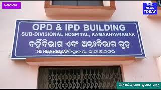 ବ୍ରିଜ ବାଡାରେ ପିଟିହୋଇ ବାଇକ ଆରୋହୀ ମୃତ ll ଢେଙ୍କାନାଳ ll THE NEWS TODAY II