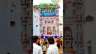 Shivpuri Madhya Pradesh famous challam 2024