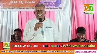 ಶಾಲೋಮ ಎವರಲಾಸ್ಟಿಂಗ್ ಲೈಫ್ ಚರ್ಚ್ ಕಲಬುರಗಿ | Shalom Everlasting Life church Kalaburagi |