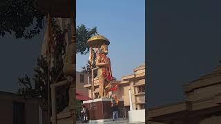 Shri Ram mandir in Tripurmalini Shakti Peeth, Jalandhar