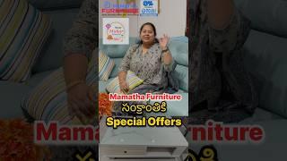 సంక్రాంతి స్పెషల్ ఆఫర్స్!! Sofa cum Bed Free Mamatha Furniture Anantapur