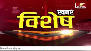 Dantewada: देश का पहला कैशलेस गांव, 2016 में मिला सम्मान...8 साल में गांव की कितनी बदली तस्वीर