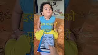 प्रनाम नर्मदा परिक्रमा यु टुब चैनल देवकर बाबा मिरगाव ता सिन्नर जि नाशिक महाराष्ट्र