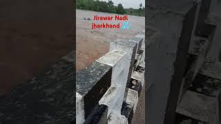 Jirawar pratappur Chatra Jharkhand l #jharkhandblogs #Murhar Nadi pull l
