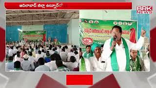 ఉట్నూర్ లో  ప్రజా పాలన ప్రజా విజయోత్సవాలు | Adilabad District | BRK News Digital