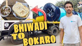 BHIWADI TO BOKARO🚛 |NEW TRIP START AFTER 8 DAYS | वीडियो आने मे इतना लेट क्यों हो गया 😞 DRIVER