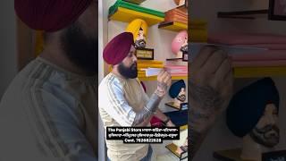 The Punjabi Store ਮਾਨਸਾ-ਬਠਿੰਡਾ-ਪਟਿਆਲਾ-ਲੁਧਿਆਣਾ-ਅੰਮ੍ਰਿਤਸਰ ਹੁਸ਼ਿਆਰਪੁਰ-ਫ਼ਿਰੋਜ਼ਪੁਰ-ਦਸੂਆ Cont. 7626822628