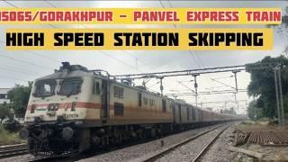 गोरखपुर - पनवेल एक्सप्रेस | Train Information | 15065 Train | Gorakhpur - Panvel Express Via barhni