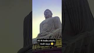 80 fit Gautam budha statue in bodha gaya