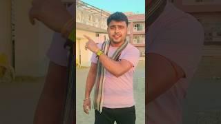 Sidiya bhagalpur ke | ramesh Kumar video | new bhojpuri song | bhojpuri gana | bhojpuri song