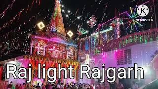 भौरंगी धाम गौशाला राजगढ़ Raj light Rajgarh Ravi Kumar saini mob 8769679166