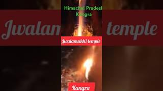 /mystery of jwalamukhi temple 🙏/Shaktipeeth/nonstop fire/