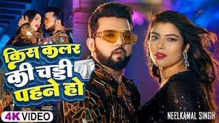 DJ Video Song | मिर्ज़ापुर के मर्दा | Mirzapur Ke Marda | Pintu Sonkar