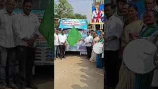 ఉట్నూర్ లో ప్రజా విజయోత్సవాలు ప్రారంభించిన |ఎమ్మెల్యే వెడ్మ బొజ్జు పటేల్