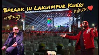 BPraak Live Performance in Lakhimpur Kheri 😎❤️ || लखीमपुर महोत्सव || Dinu Fun Vlog BPraakOfficial