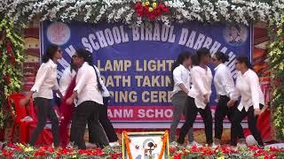 capping ceremony of anm school biraul Darbhanga