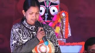 Udantee Mahotshav, sinapali 2018, ଉଦନ୍ତୀ ମହୋତ୍ସବ, ସିନାପାଲି 2018 Part  5