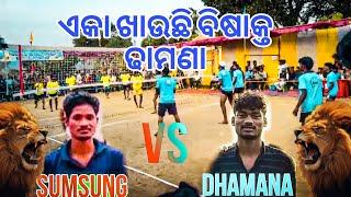 RANDOM SIX vs GOLI SIX ଫୁଲବାଣୀ Volleyball Tournament semifinal match #sports #lb family