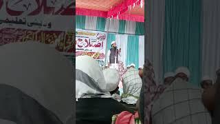 Darbar e Mustafa ka Shayar Fahim pahanvi jarauli Sherpur bilgram Hardoi Jalsa