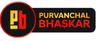 user_Purvanchal Bhaskar