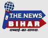 user_THE NEWS BIHAR