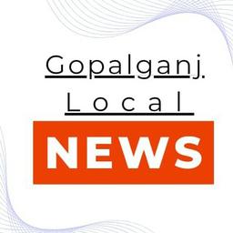 user_Gopalganj Local News