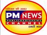 user_PM NEWS CHANNEL