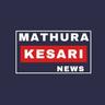 user_MATHURA KESARI NEWS