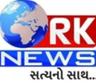 user_RK News