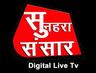 user_Sunhera Shanshar Digital Live Tv