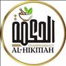 user_Al hikma pharmacy