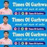 user_Times Of Garhwa