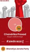 user_Chandrika Prasad